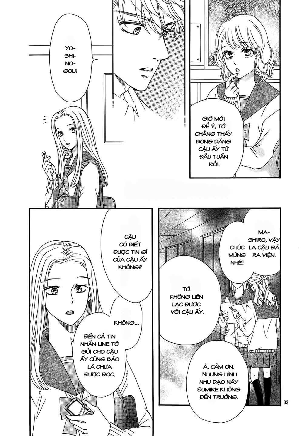 Sumika Sumire Chapter 18 - Trang 2