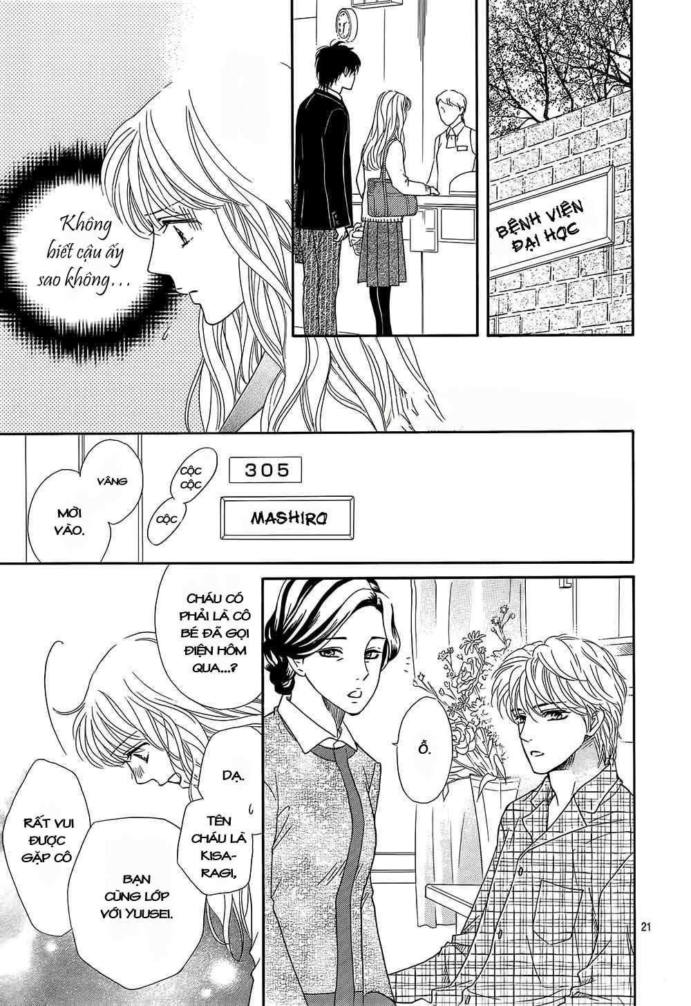 Sumika Sumire Chapter 17 - Trang 2