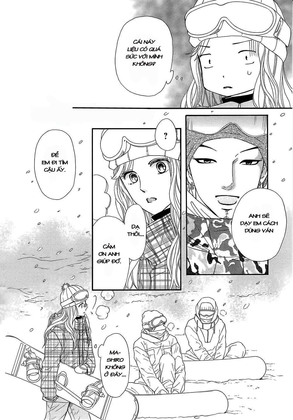 Sumika Sumire Chapter 15 - Trang 2