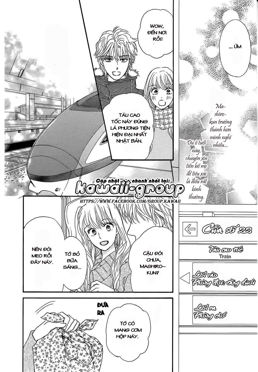 Sumika Sumire Chapter 14 - Trang 2