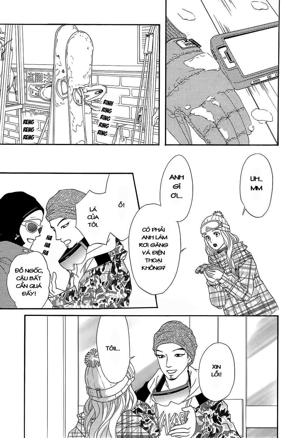 Sumika Sumire Chapter 14 - Trang 2