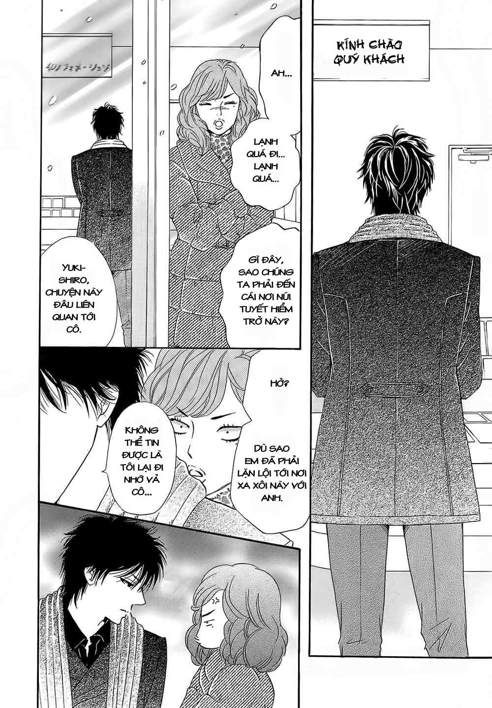 Sumika Sumire Chapter 14 - Trang 2