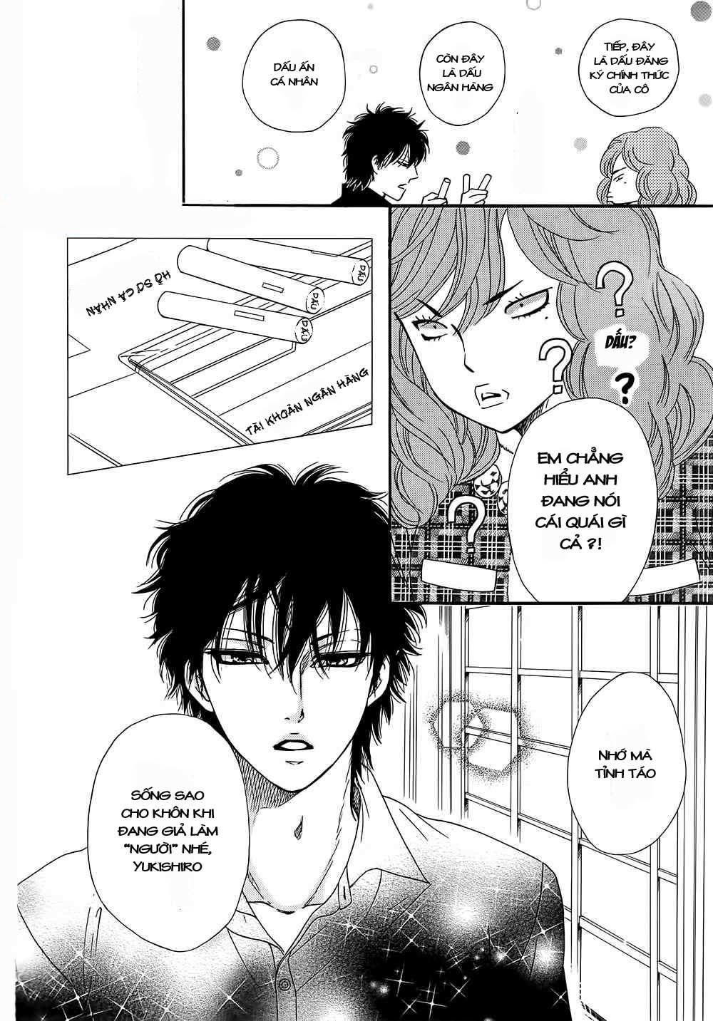 Sumika Sumire Chapter 13 - Trang 2