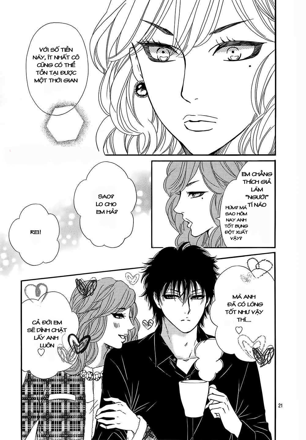 Sumika Sumire Chapter 13 - Trang 2