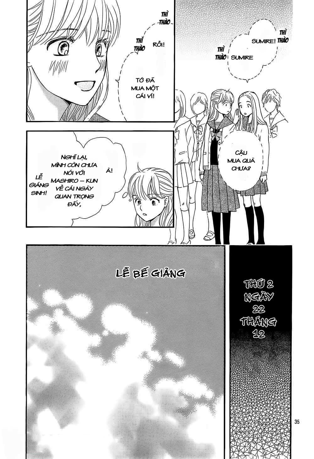 Sumika Sumire Chapter 13 - Trang 2