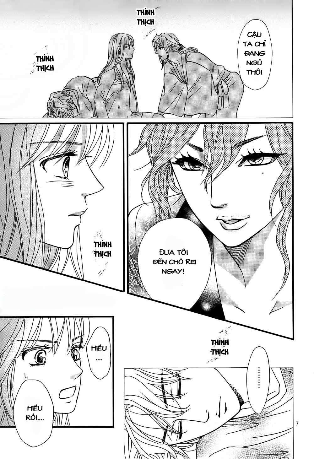 Sumika Sumire Chapter 10 - Trang 2