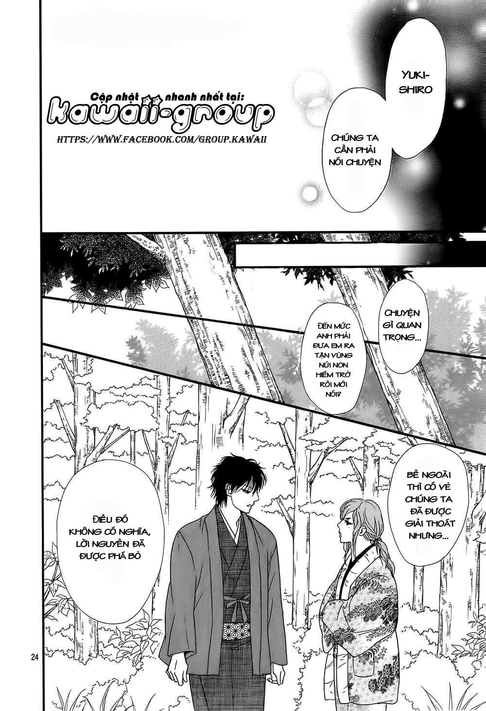 Sumika Sumire Chapter 10 - Trang 2