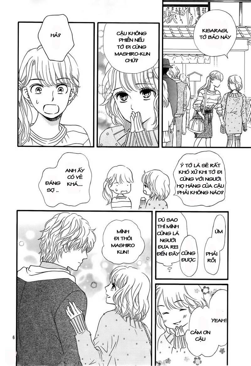 Sumika Sumire Chapter 6 - Trang 2