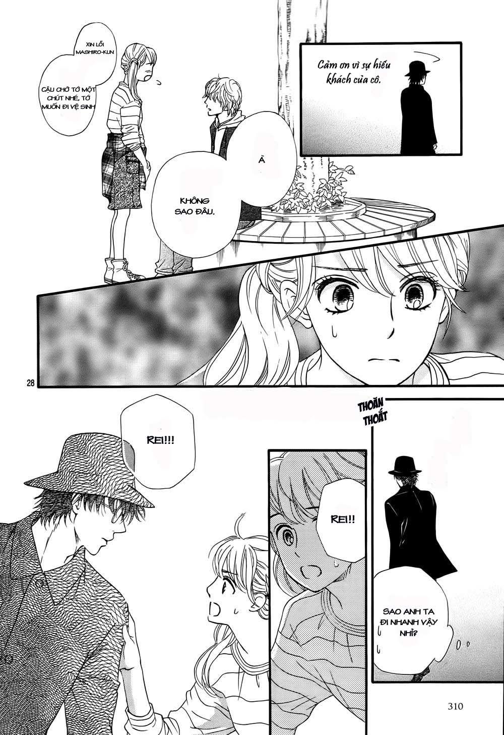 Sumika Sumire Chapter 5 - Trang 2