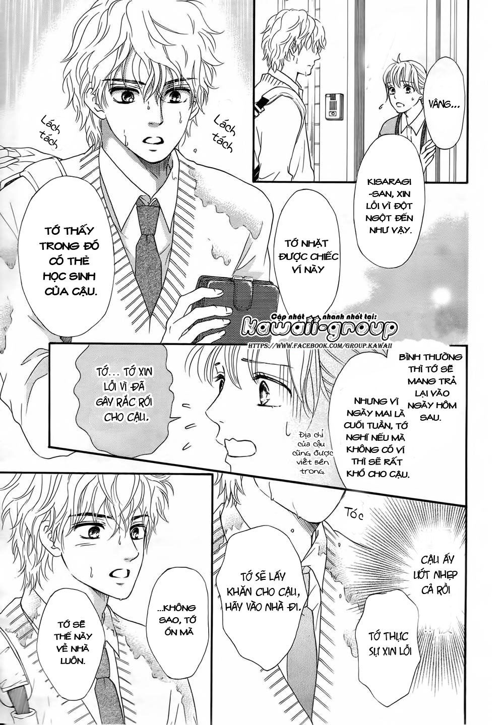 Sumika Sumire Chapter 4 - Trang 2