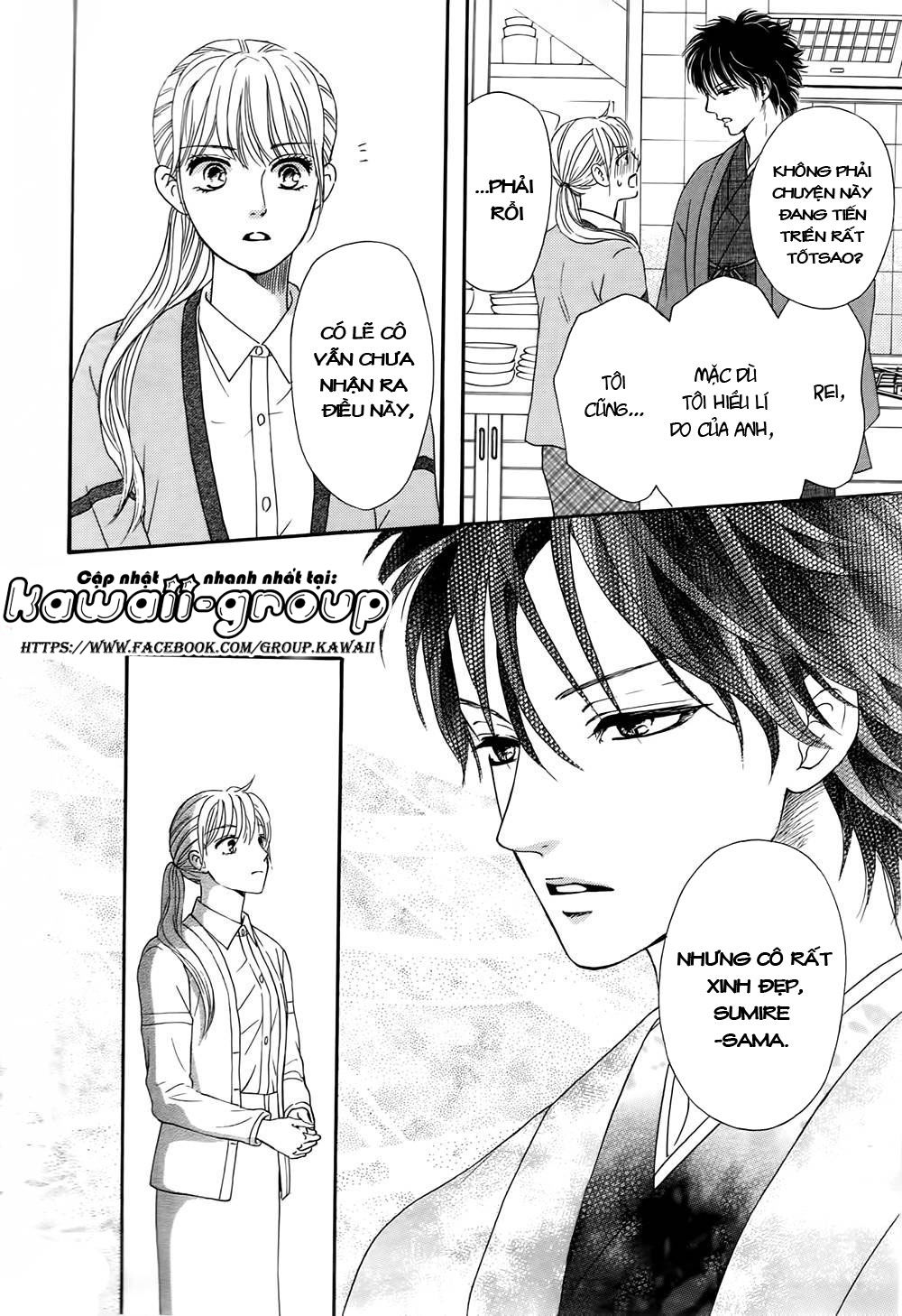 Sumika Sumire Chapter 4 - Trang 2