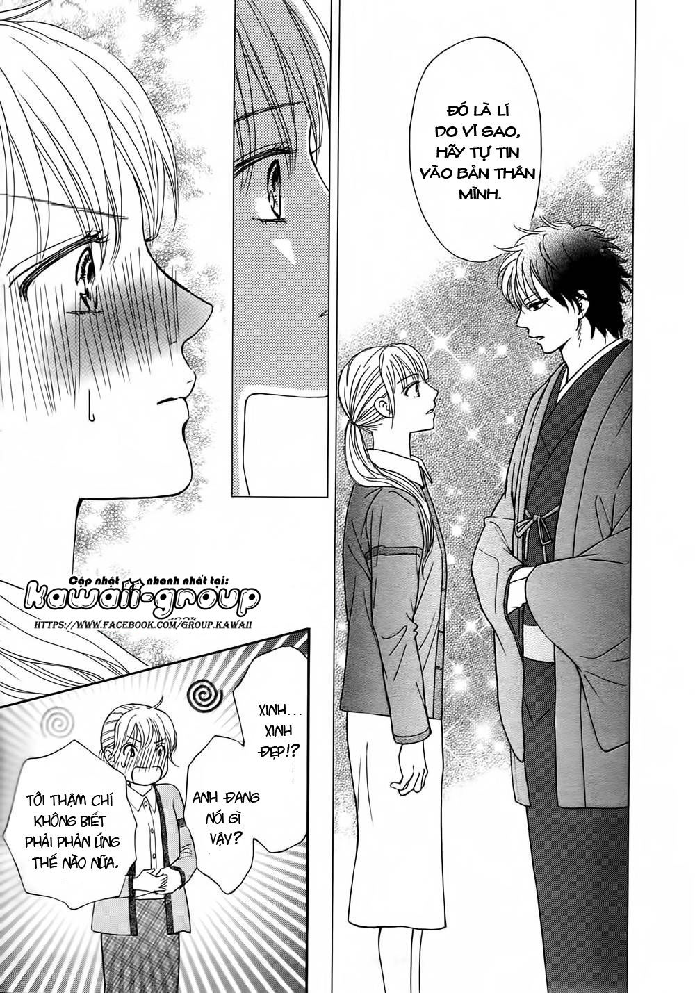 Sumika Sumire Chapter 4 - Trang 2