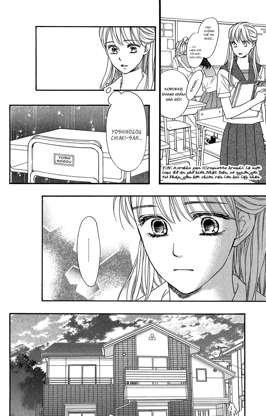 Sumika Sumire Chapter 3 - Trang 2