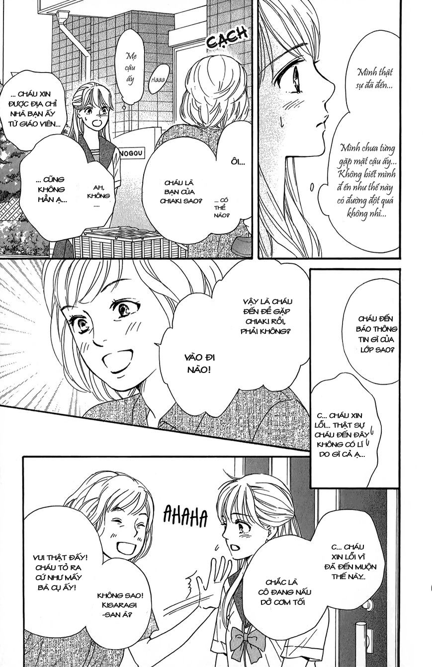 Sumika Sumire Chapter 3 - Trang 2