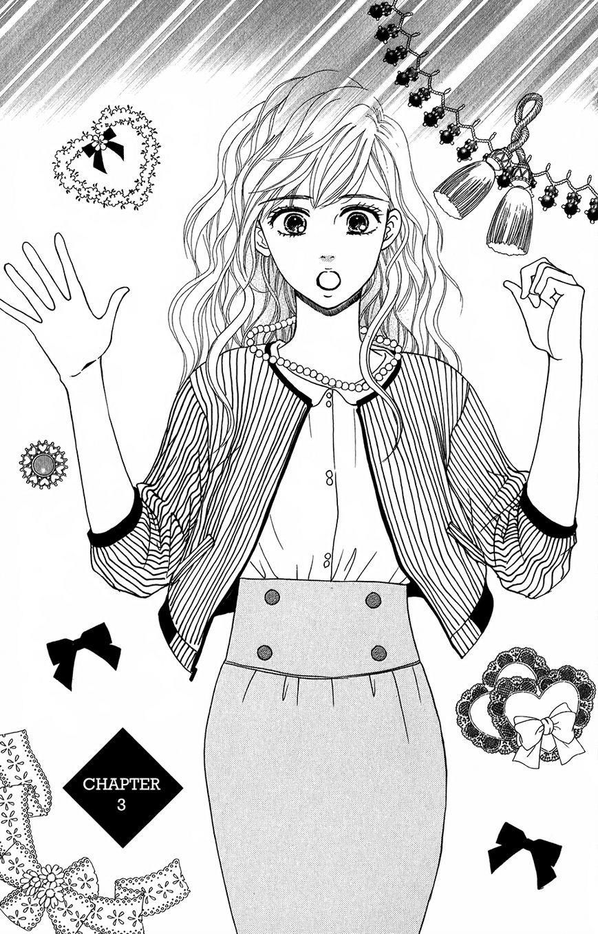 Sumika Sumire Chapter 3 - Trang 2