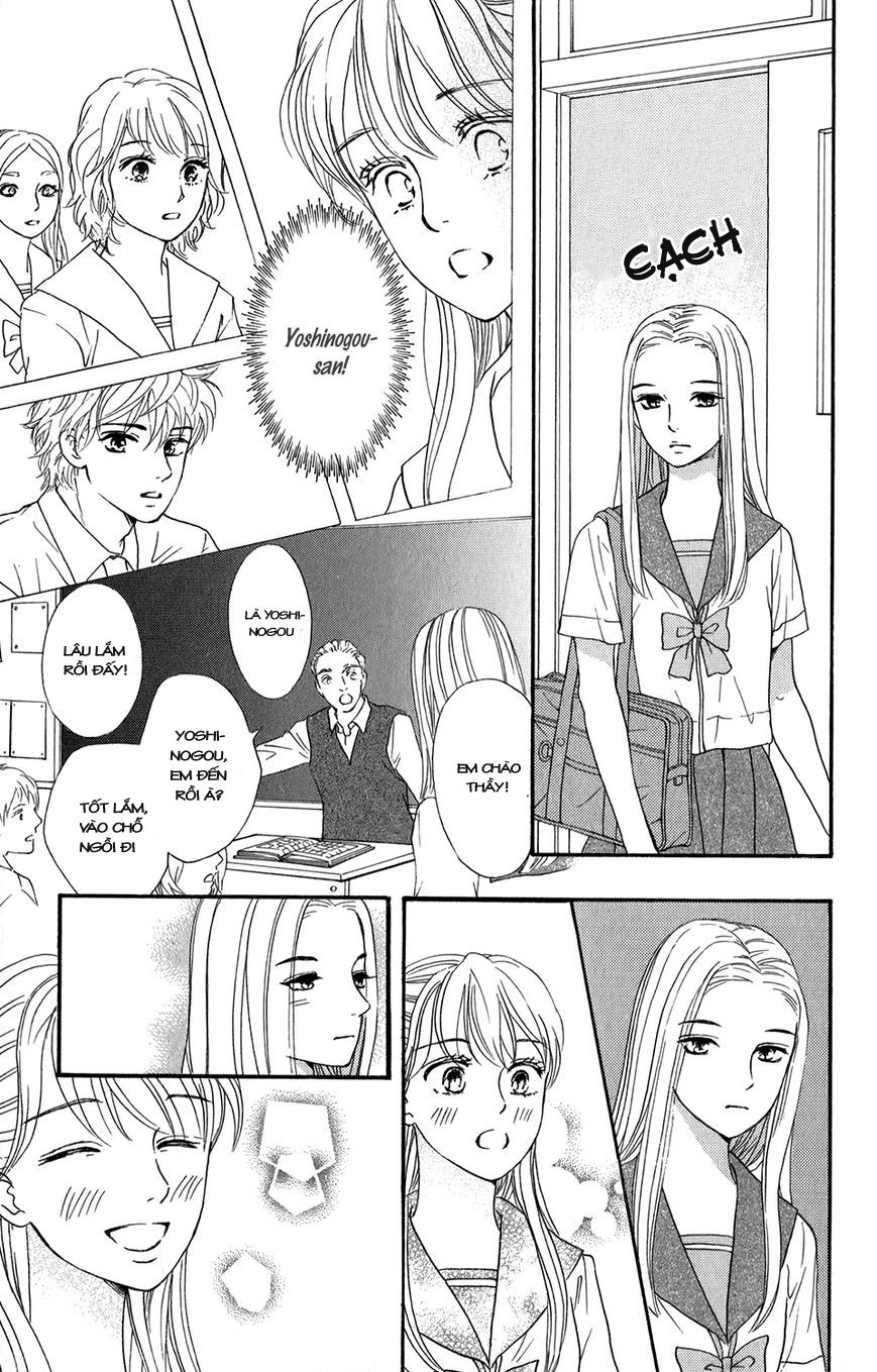 Sumika Sumire Chapter 3 - Trang 2