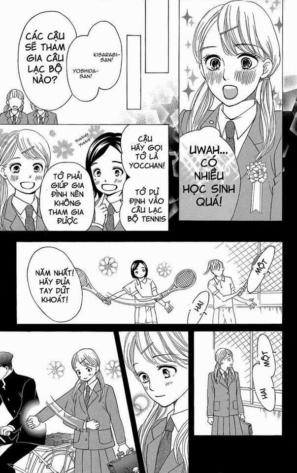 Sumika Sumire Chapter 1 - Trang 2