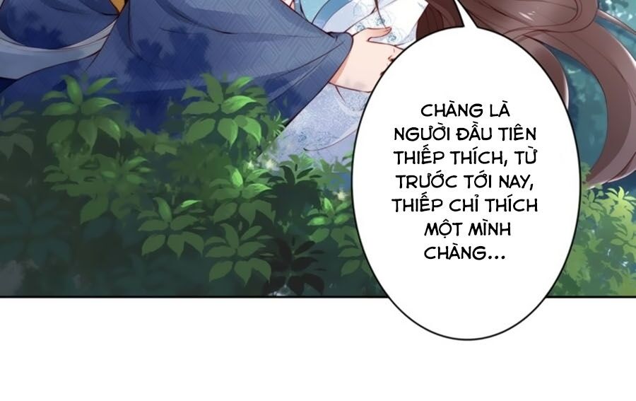 Đế Cung Đông Hoàng Phi Chapter 66 - Trang 2