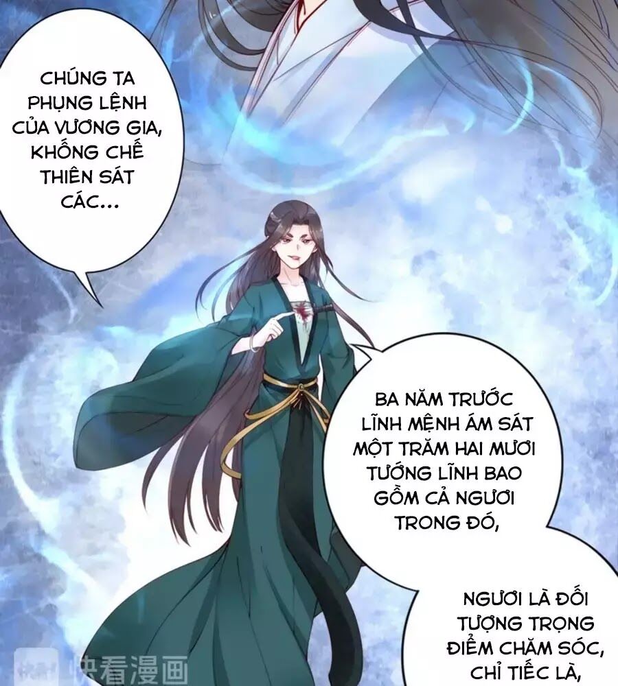 Đế Cung Đông Hoàng Phi Chapter 49 - Trang 2