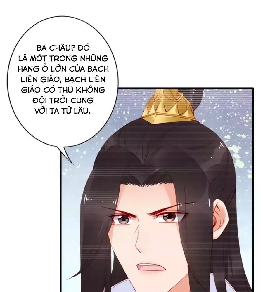 Đế Cung Đông Hoàng Phi Chapter 39 - Trang 2