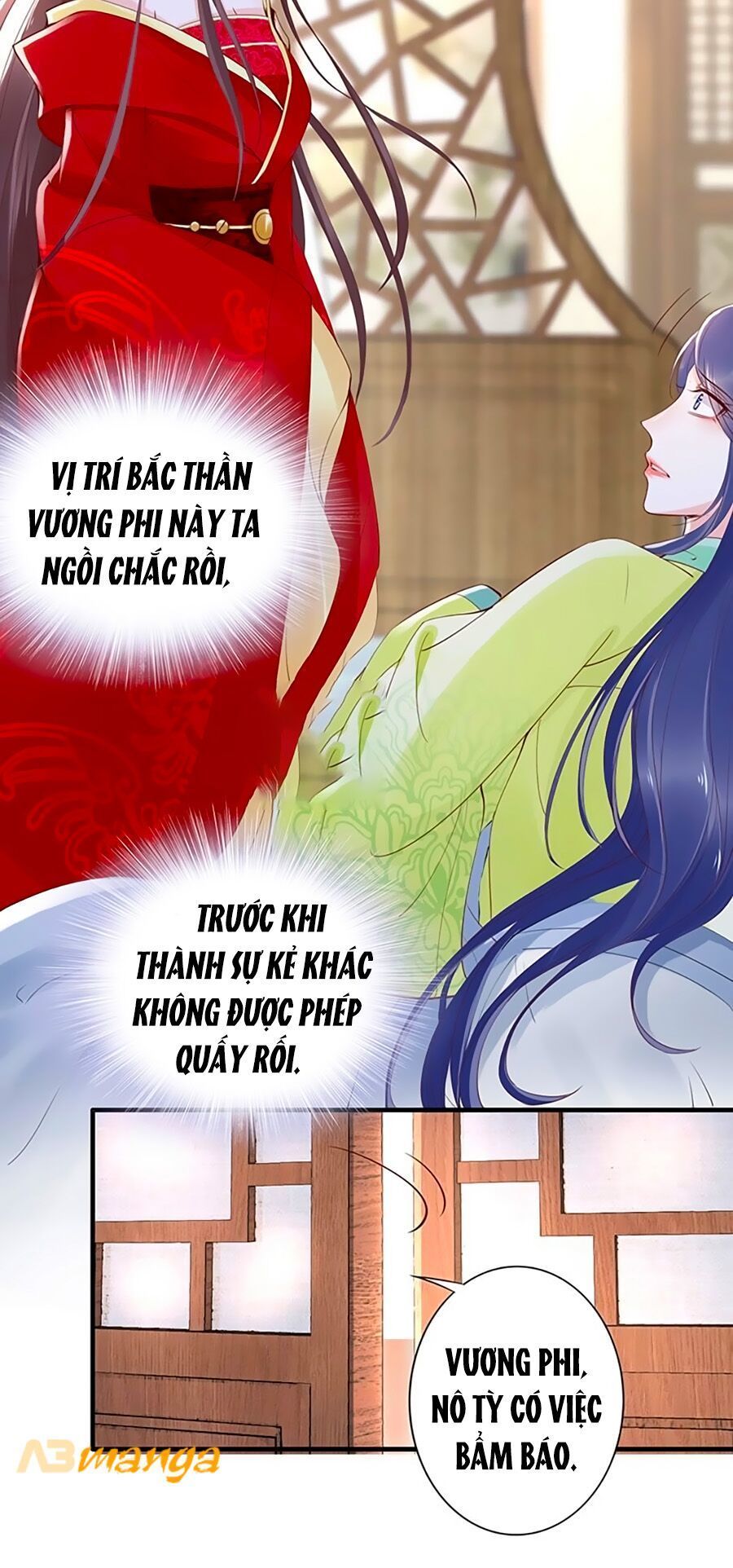 Đế Cung Đông Hoàng Phi Chapter 6 - Trang 2