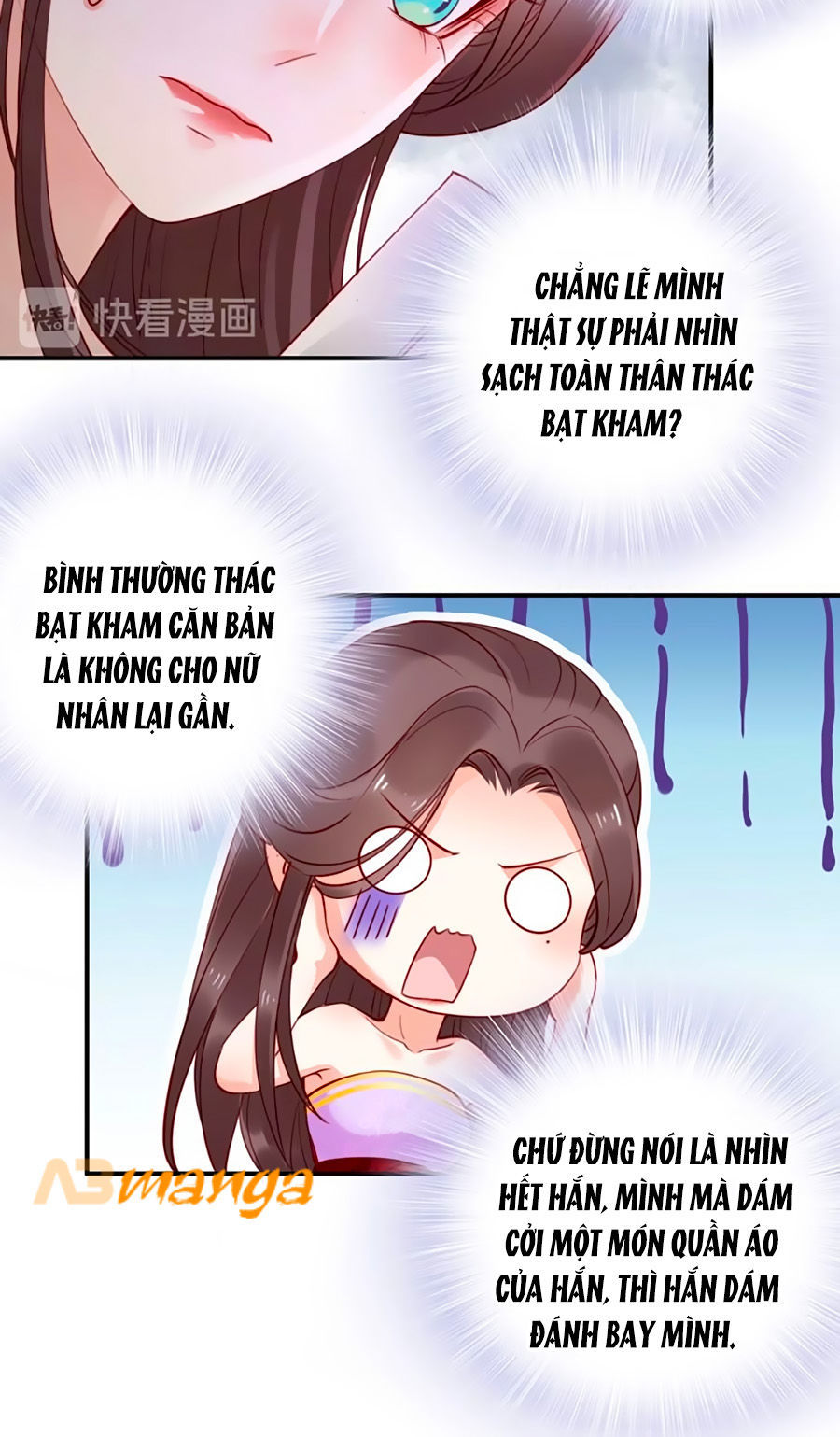 Đế Cung Đông Hoàng Phi Chapter 4 - Trang 2