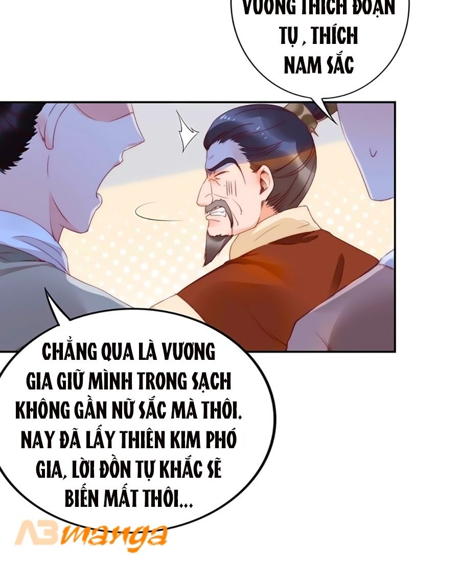 Đế Cung Đông Hoàng Phi Chapter 1 - Trang 2