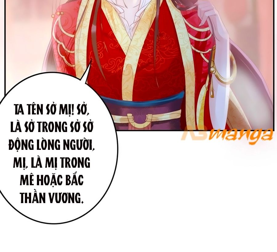 Đế Cung Đông Hoàng Phi Chapter 1 - Trang 2