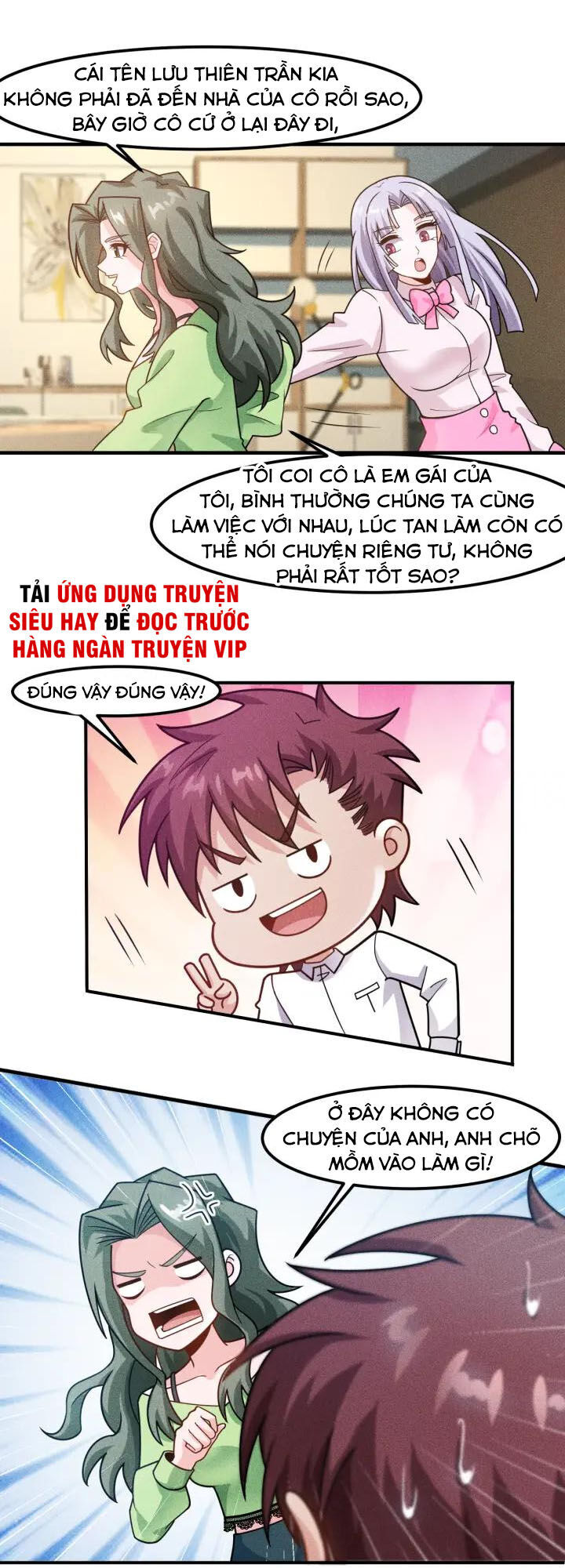 Cao Thủ Cận Vệ Của Nữ Chủ Tịch Chapter 134 - Trang 2