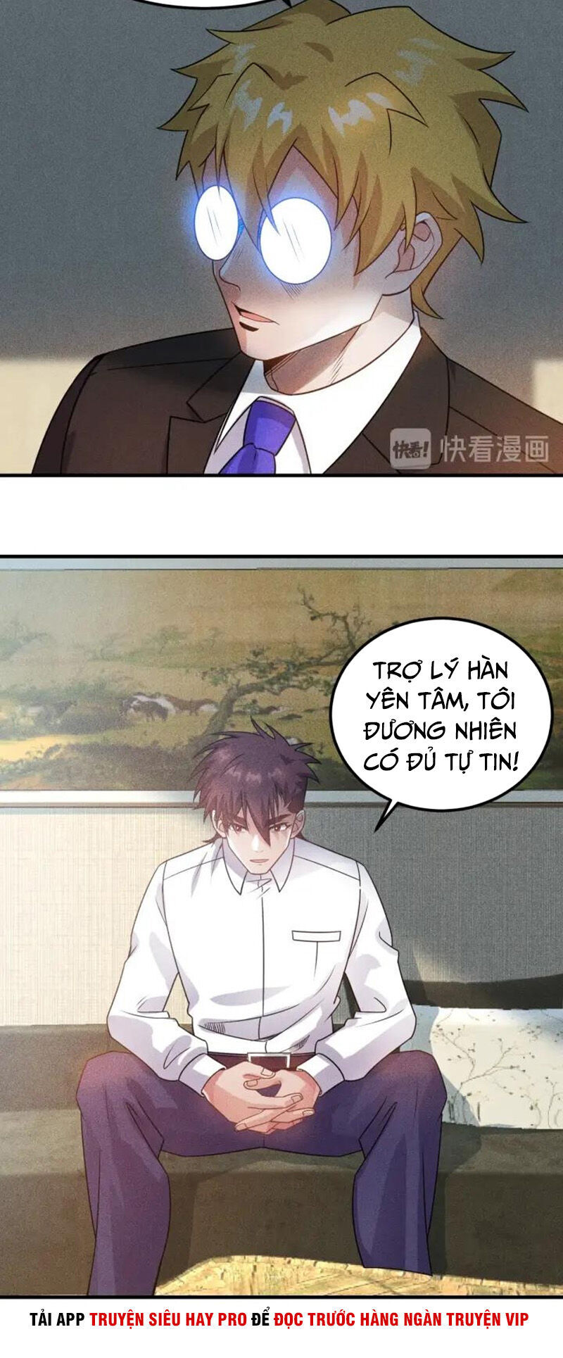 Cao Thủ Cận Vệ Của Nữ Chủ Tịch Chapter 106 - Trang 2