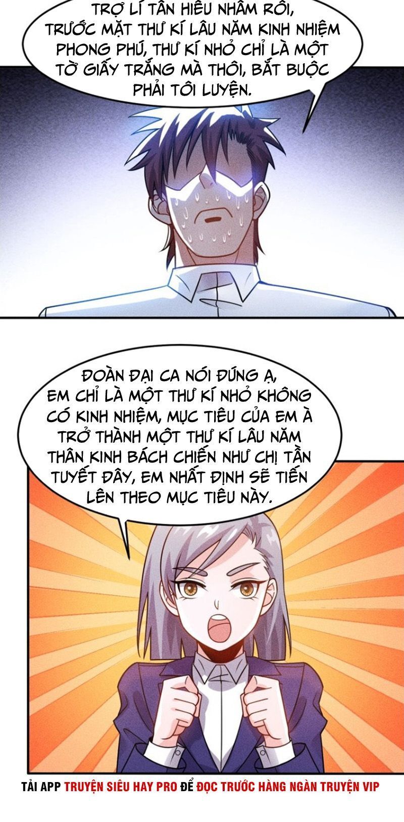 Cao Thủ Cận Vệ Của Nữ Chủ Tịch Chapter 77 - Trang 2