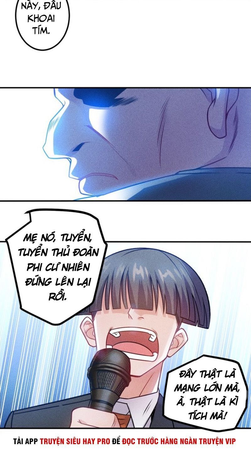 Cao Thủ Cận Vệ Của Nữ Chủ Tịch Chapter 75 - Trang 2