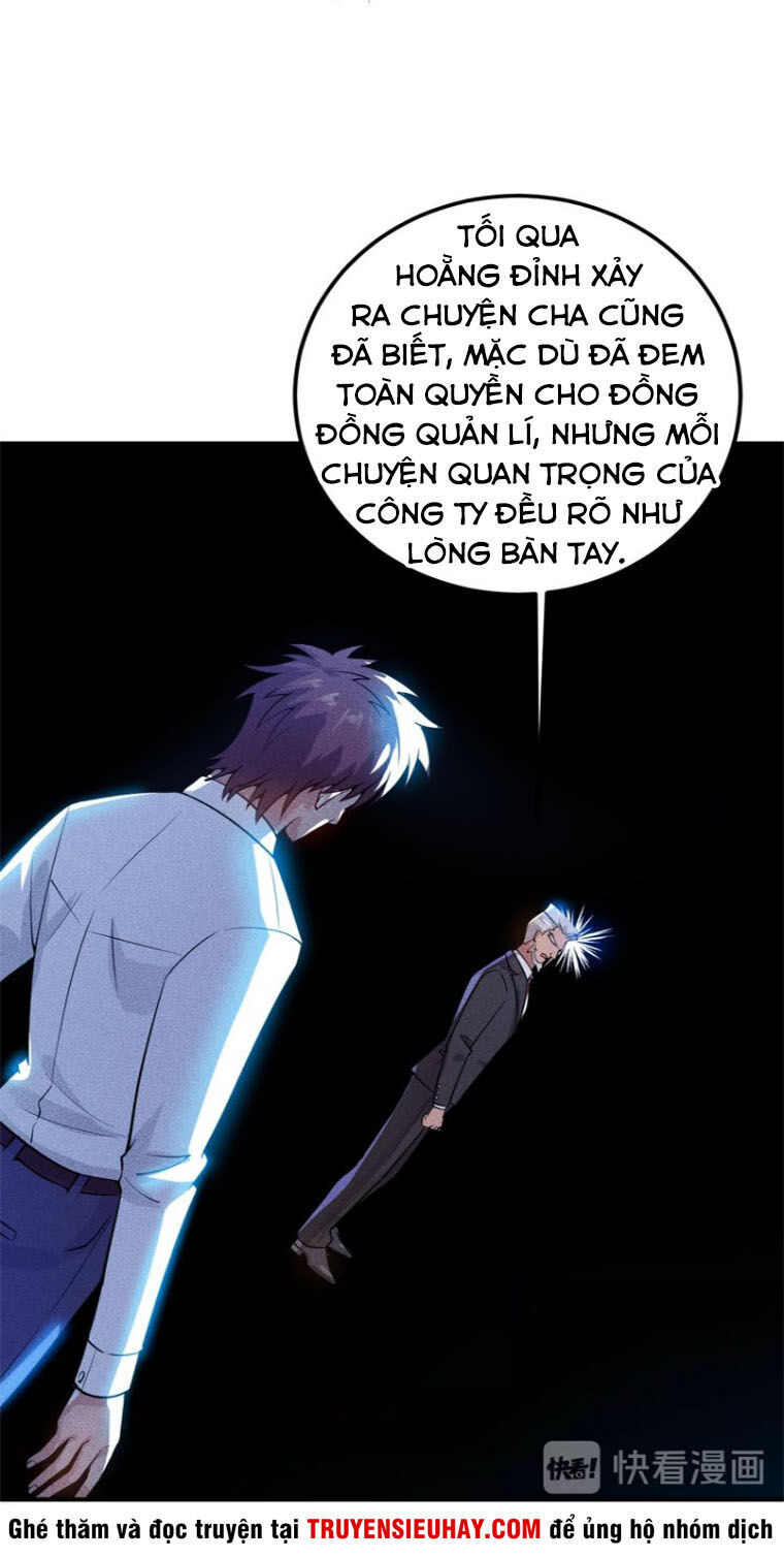 Cao Thủ Cận Vệ Của Nữ Chủ Tịch Chapter 72 - Trang 2