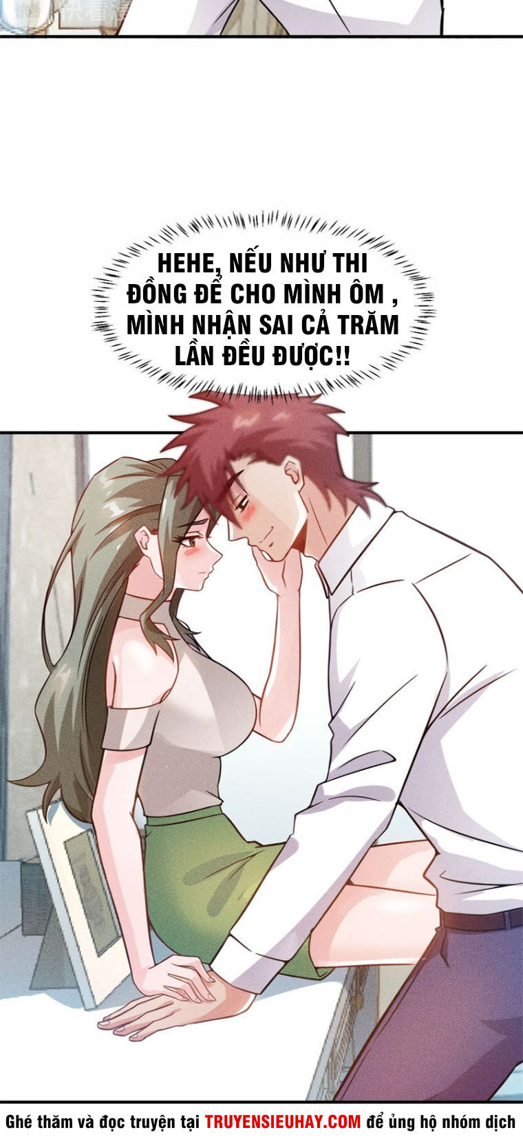 Cao Thủ Cận Vệ Của Nữ Chủ Tịch Chapter 72 - Trang 2