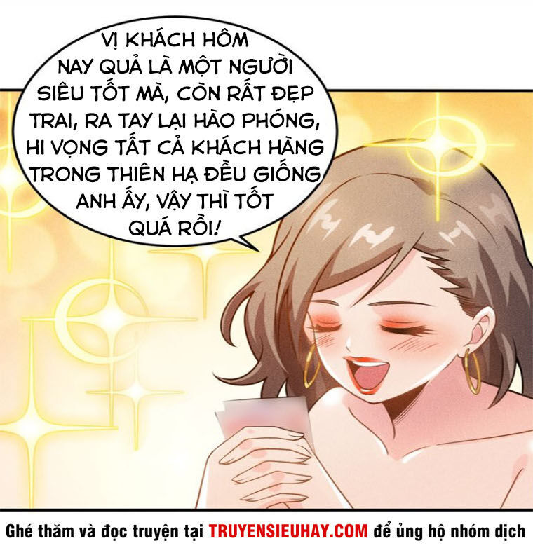 Cao Thủ Cận Vệ Của Nữ Chủ Tịch Chapter 67 - Trang 2