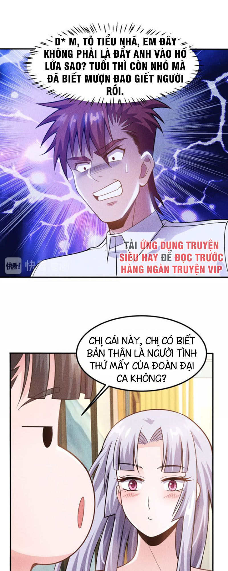 Cao Thủ Cận Vệ Của Nữ Chủ Tịch Chapter 64 - Trang 2