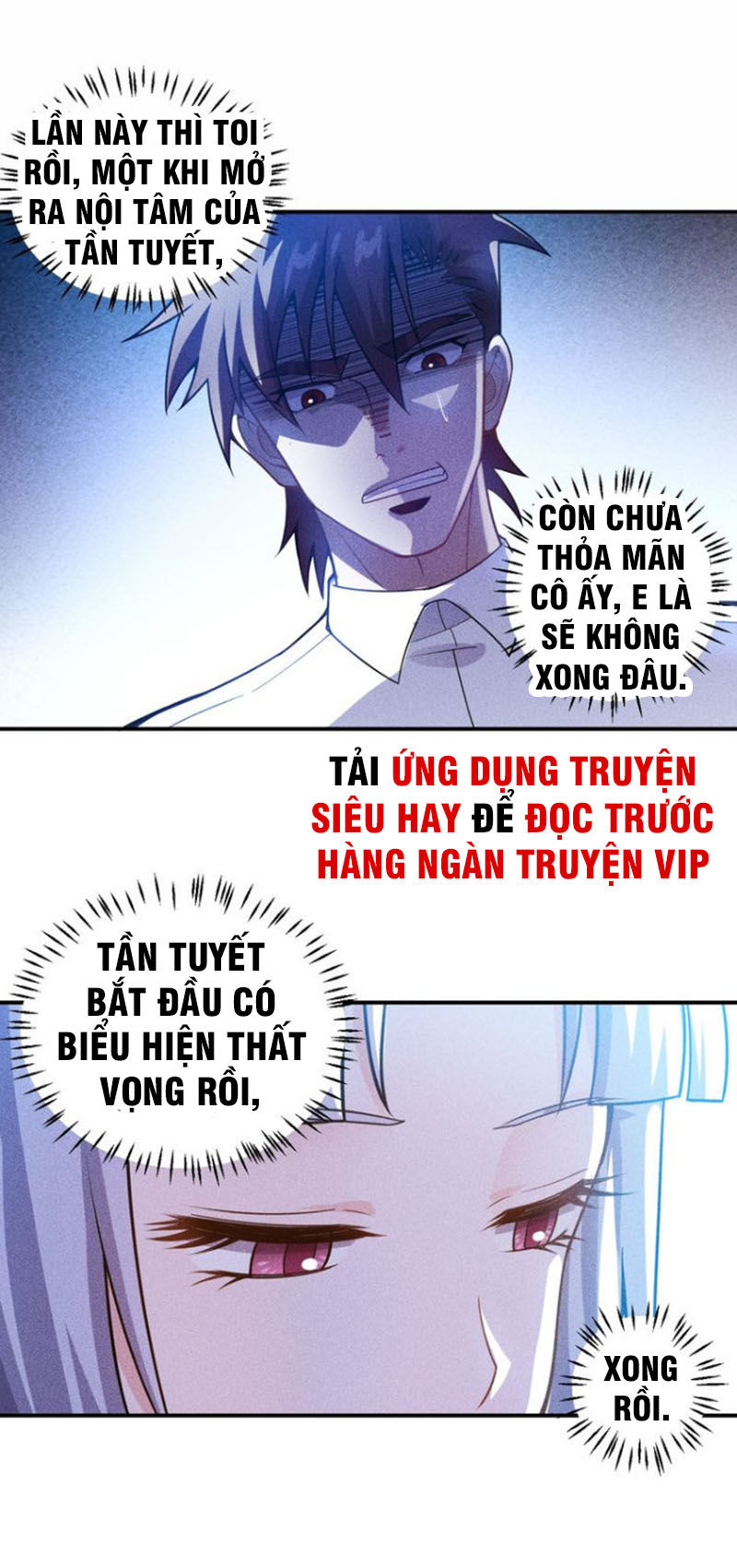 Cao Thủ Cận Vệ Của Nữ Chủ Tịch Chapter 64 - Trang 2