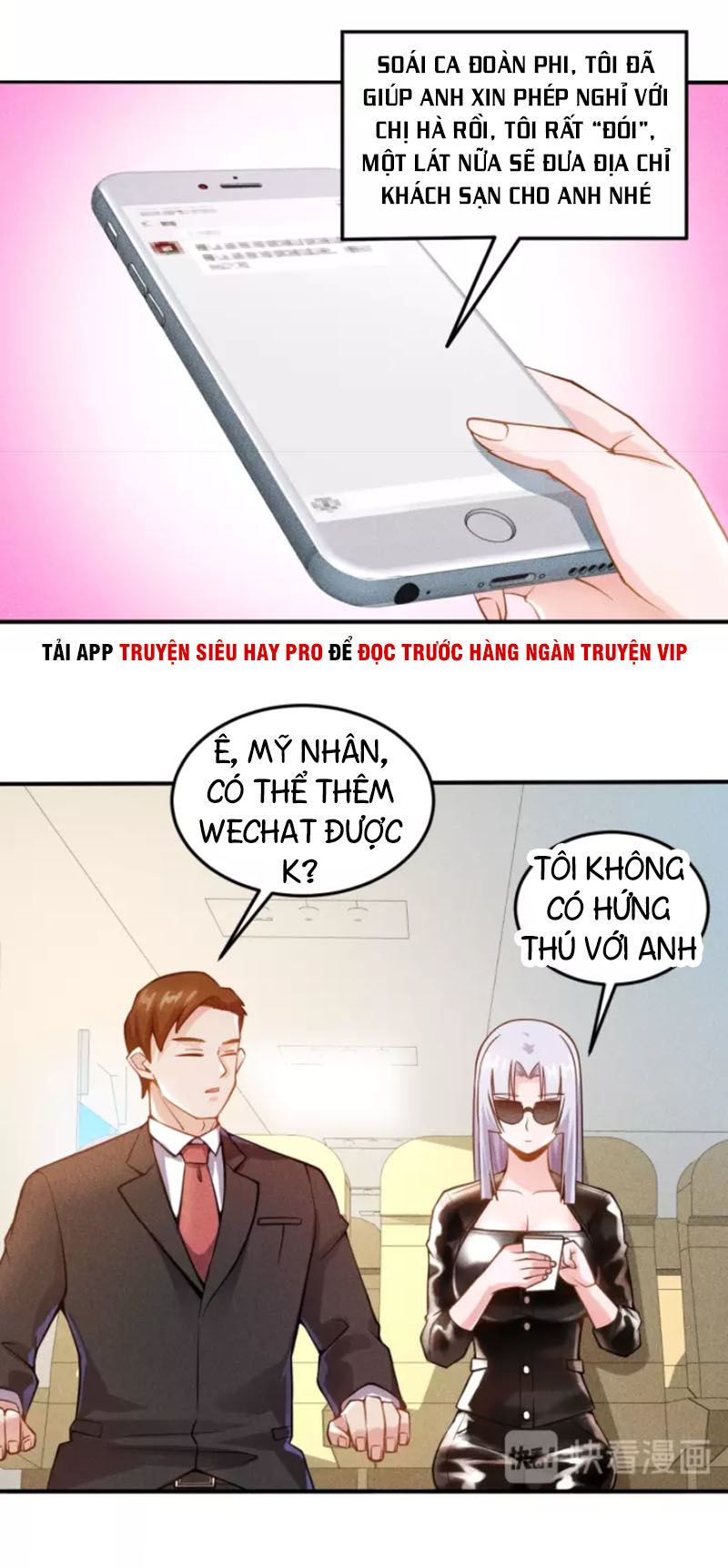 Cao Thủ Cận Vệ Của Nữ Chủ Tịch Chapter 47 - Trang 2