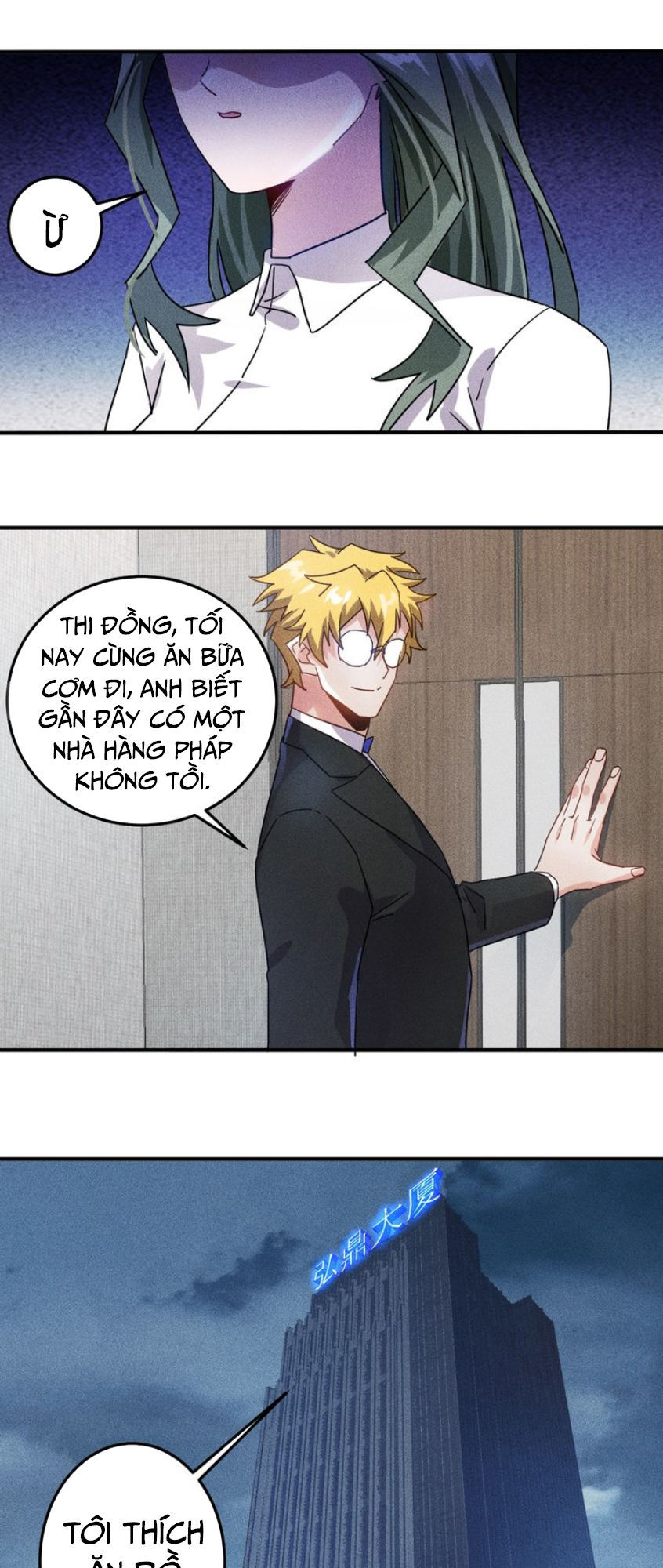 Cao Thủ Cận Vệ Của Nữ Chủ Tịch Chapter 45 - Trang 2