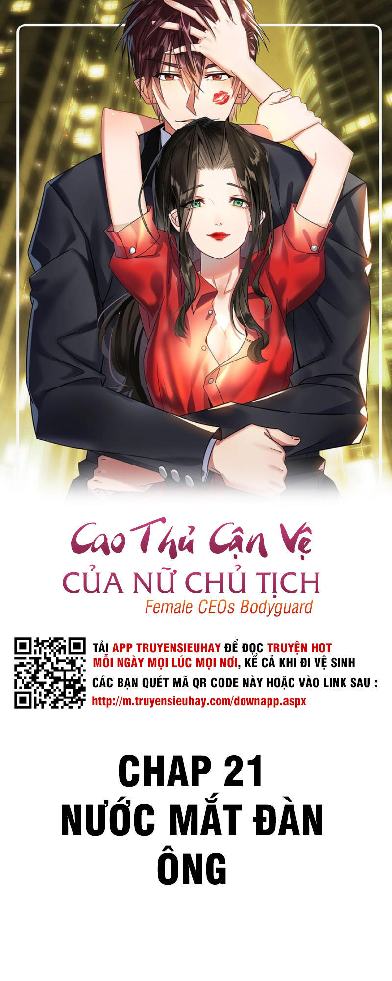 Cao Thủ Cận Vệ Của Nữ Chủ Tịch Chapter 21 - Trang 2