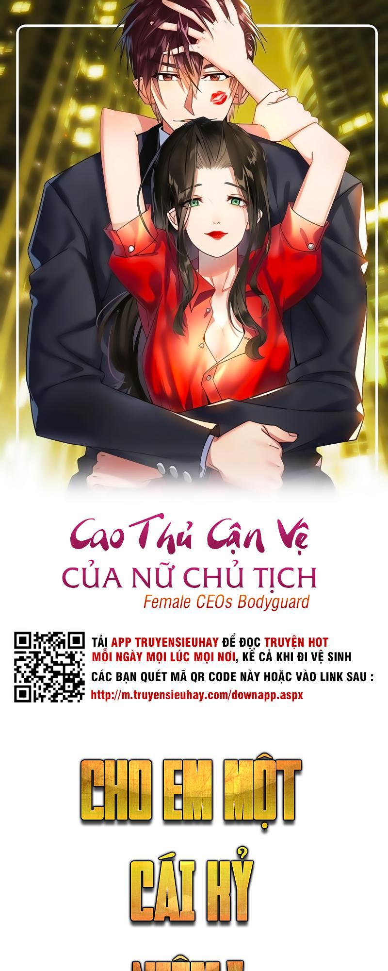 Cao Thủ Cận Vệ Của Nữ Chủ Tịch Chapter 17 - Trang 2