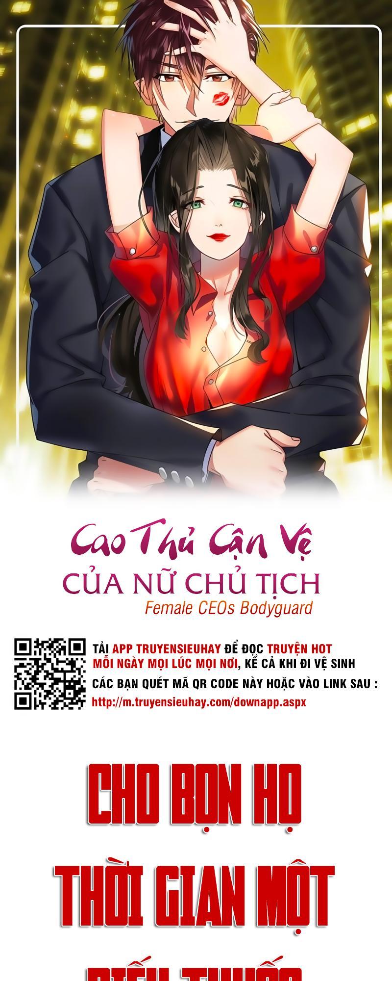 Cao Thủ Cận Vệ Của Nữ Chủ Tịch Chapter 16 - Trang 2