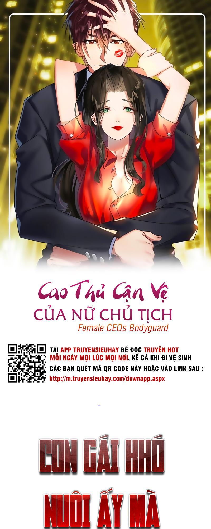 Cao Thủ Cận Vệ Của Nữ Chủ Tịch Chapter 8 - Trang 2