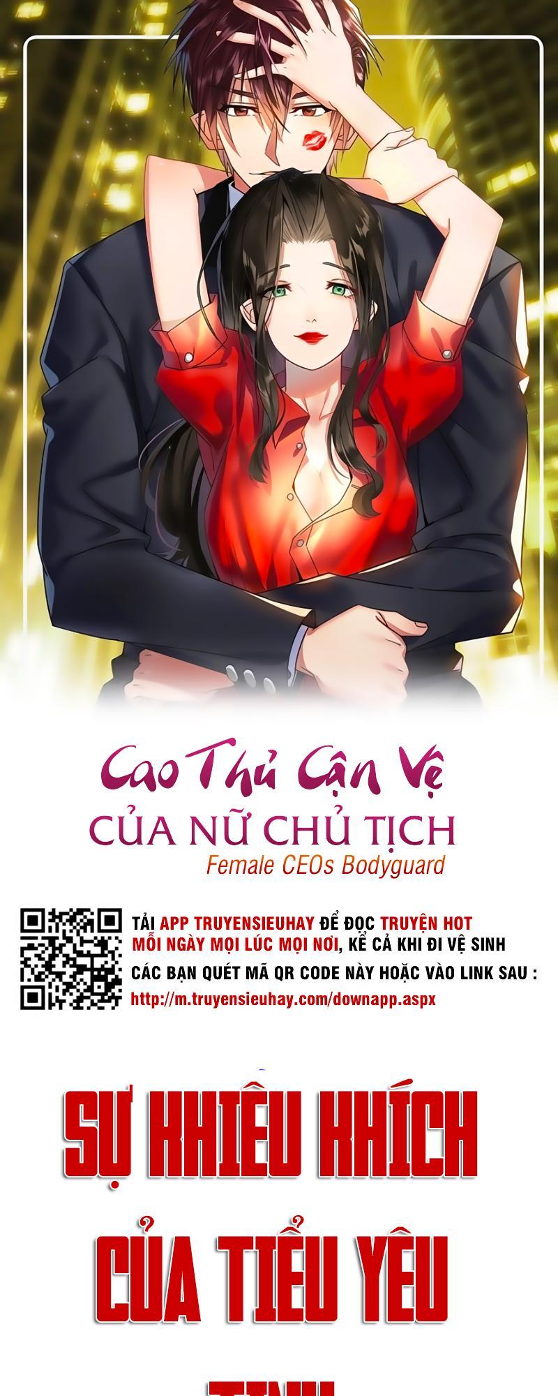 Cao Thủ Cận Vệ Của Nữ Chủ Tịch Chapter 6 - Trang 2