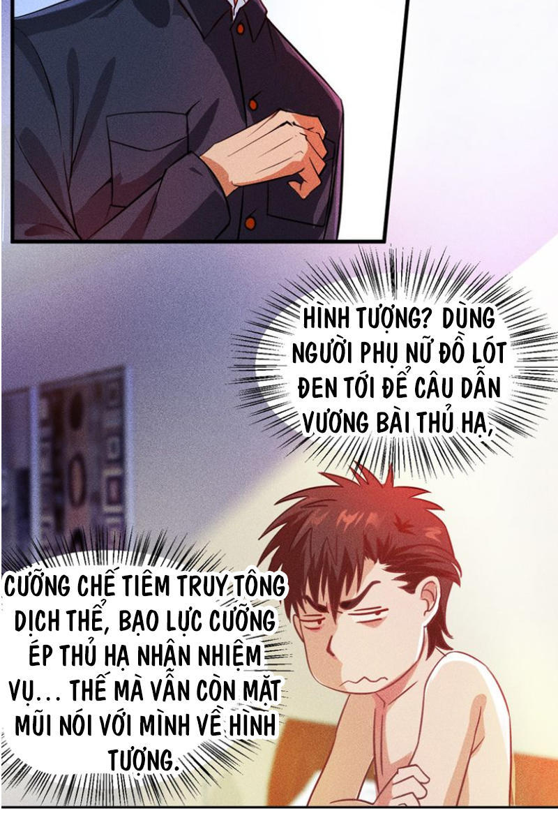 Cao Thủ Cận Vệ Của Nữ Chủ Tịch Chapter 1 - Trang 2