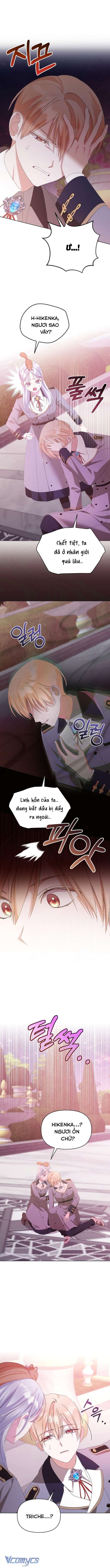 Trở Thành Con Gái Nuôi Của Gia Tộc Sát Thủ Chapter 44 - Trang 2