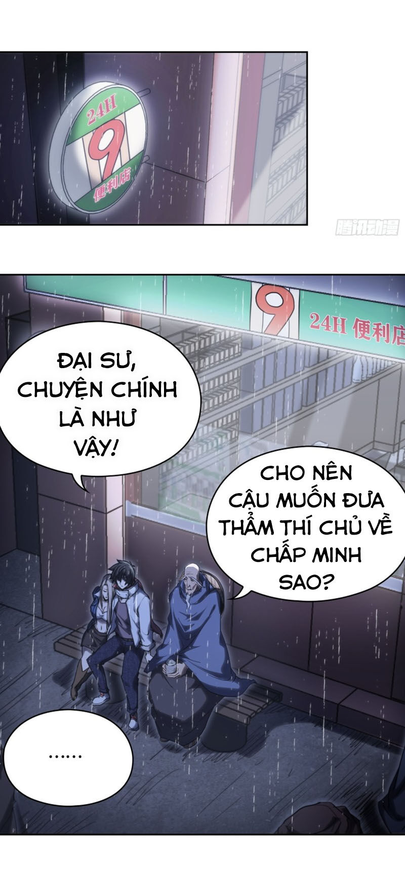 Đô Thị Hàng Thần Khúc Chapter 56 - Trang 2