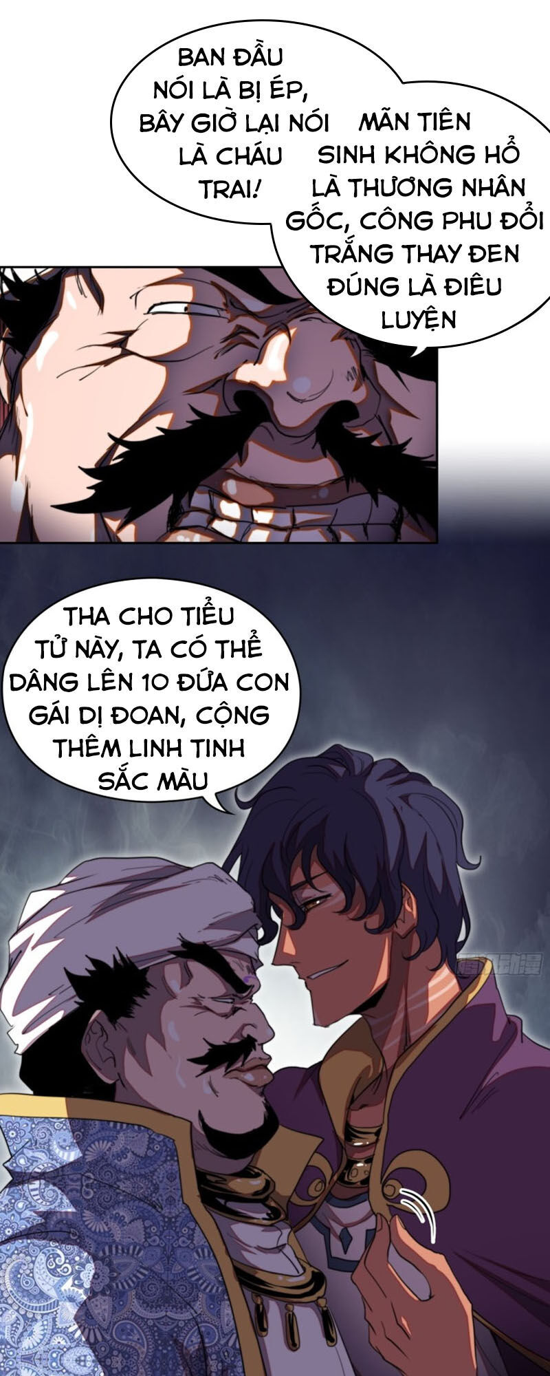 Đô Thị Hàng Thần Khúc Chapter 55 - Trang 2