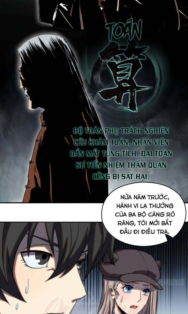 Đô Thị Hàng Thần Khúc Chapter 24 - Trang 2