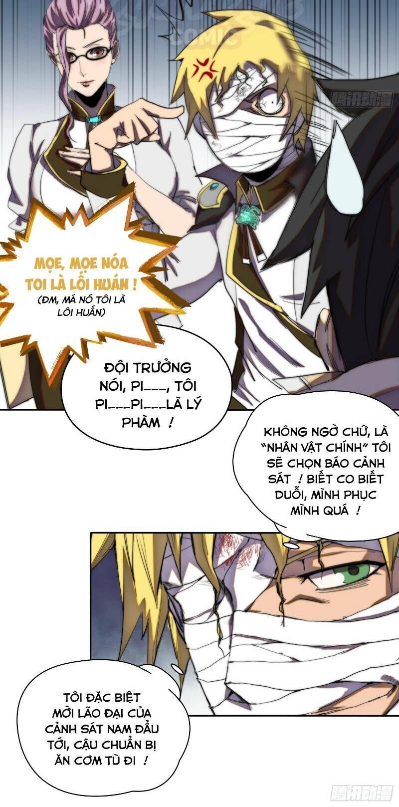 Đô Thị Hàng Thần Khúc Chapter 22 - Trang 2